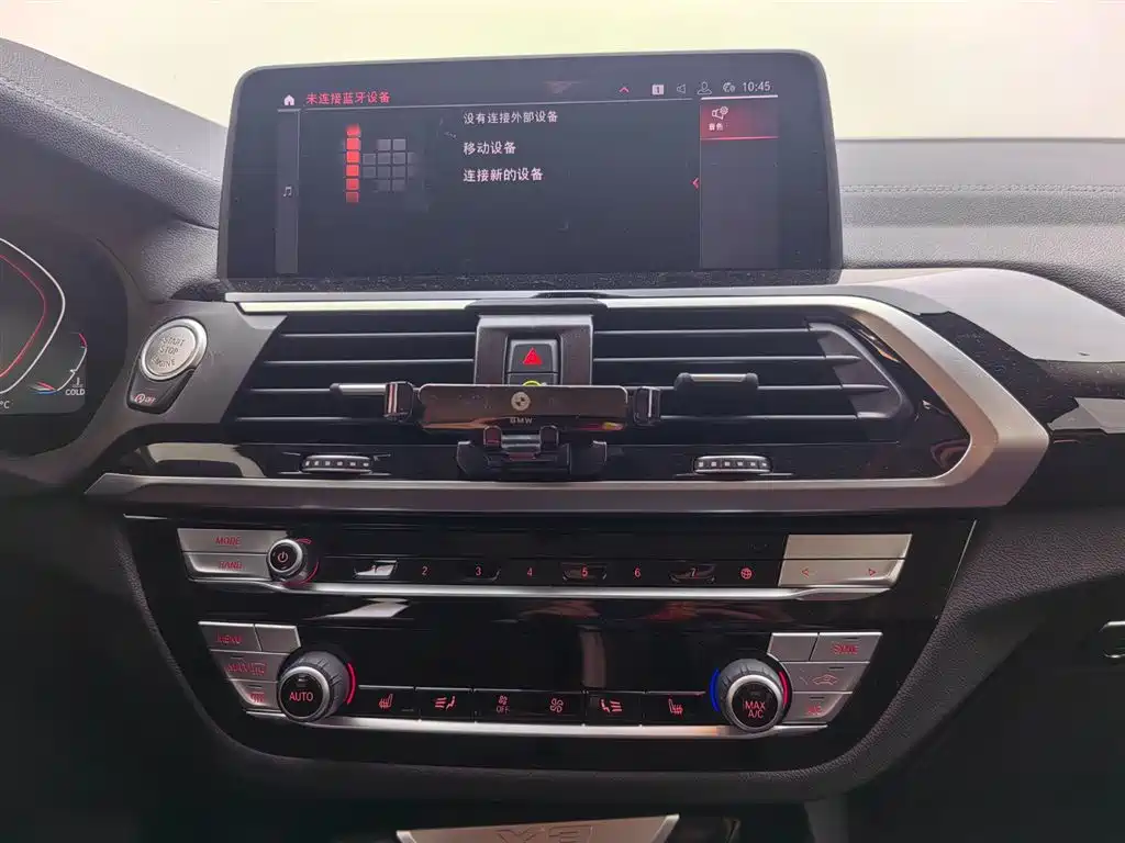 BMW X3 2020 xDrive25i Luxury Package фото 13