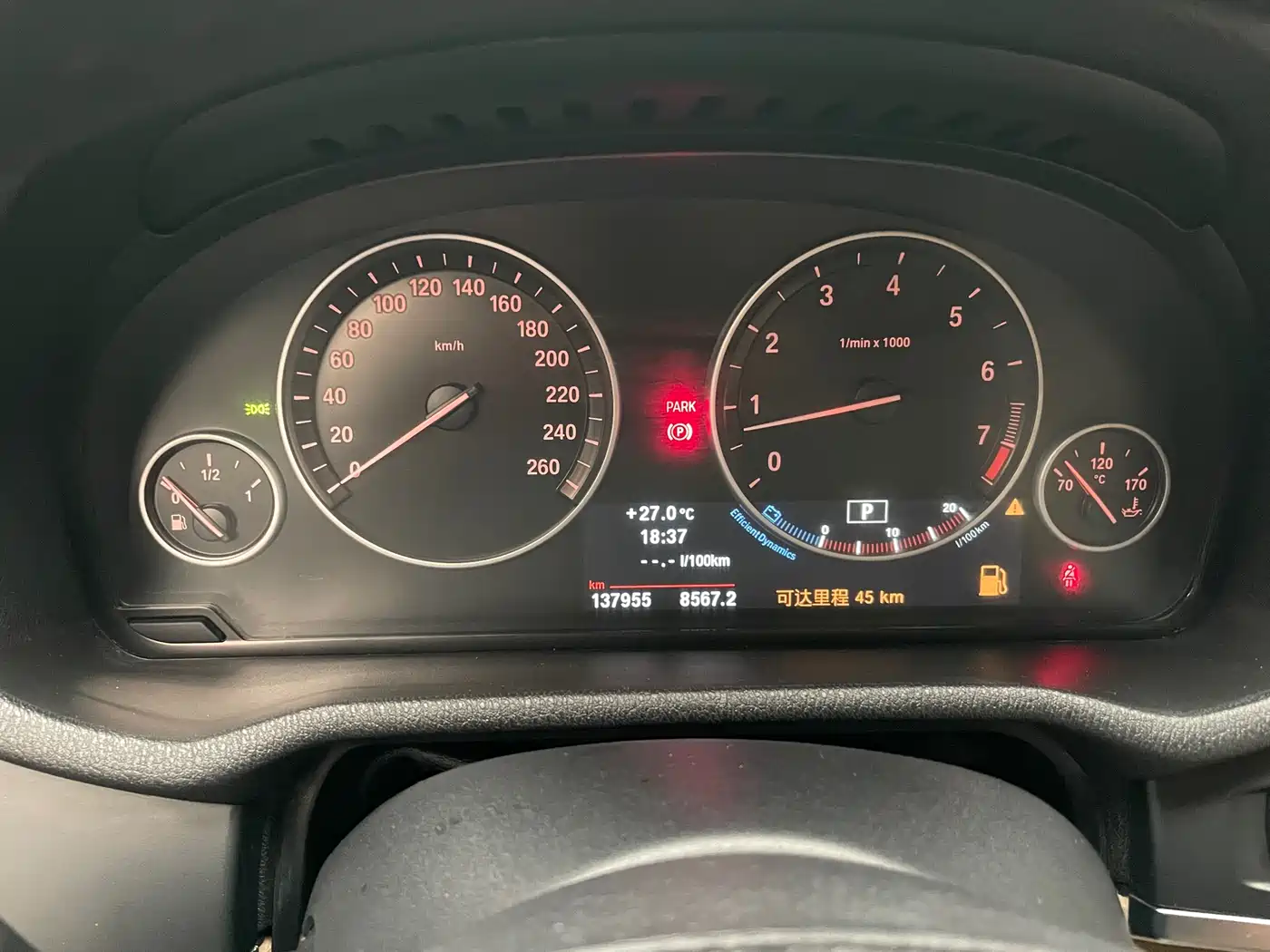 BMW X3 (Import) 2013 Facelift xDrive20i Luxury фото 12