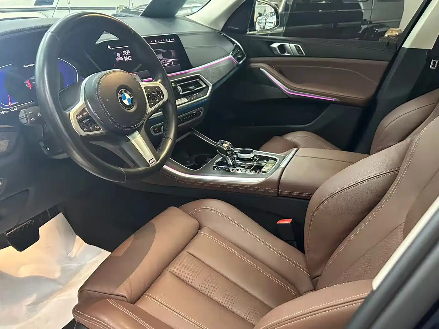 BMW X5 (Import) 2021 2021 xDrive40i Exclusive M Sport Package