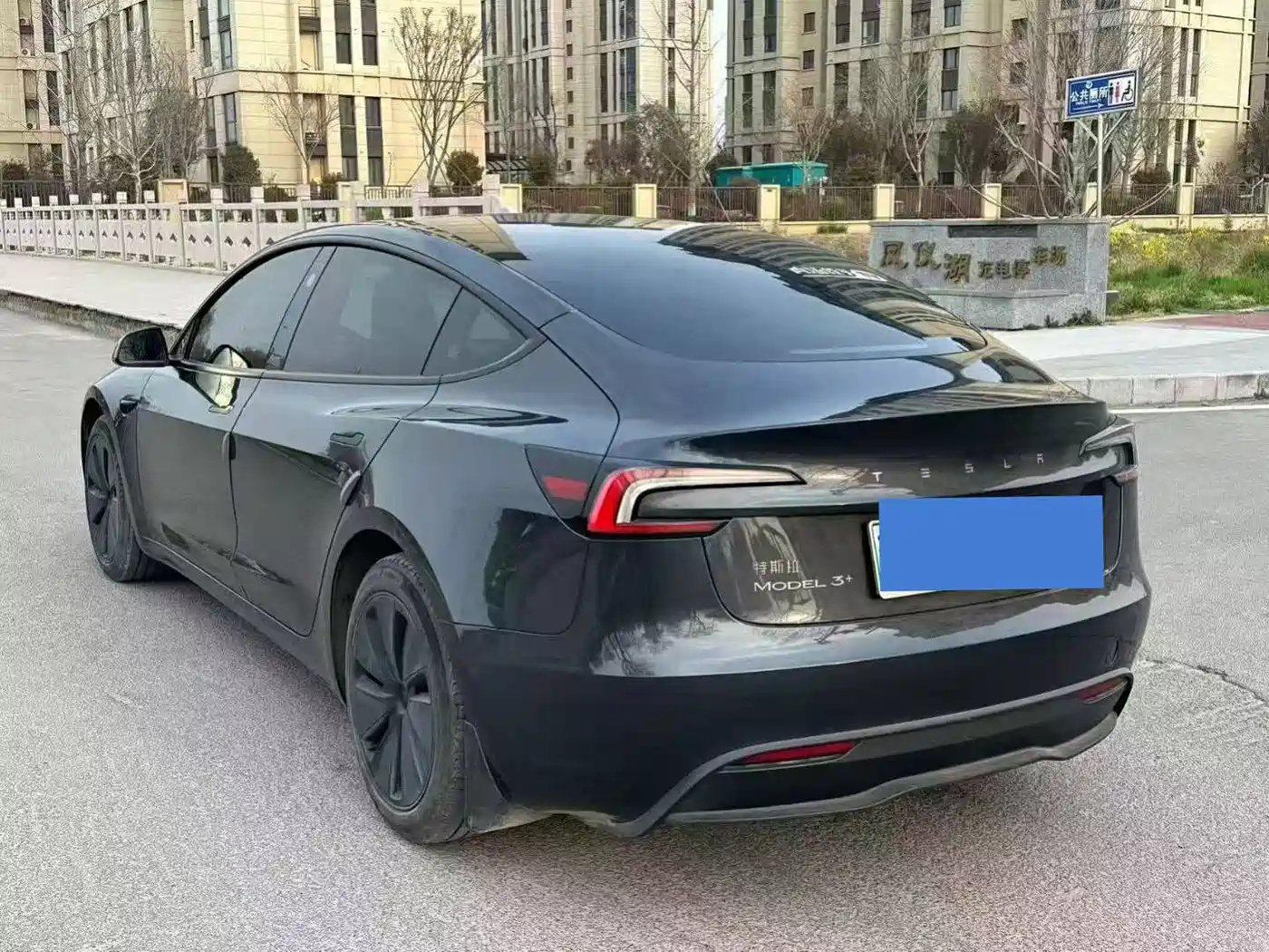 Tesla Model 3 2023 Long Range All-Wheel Drive фото 9