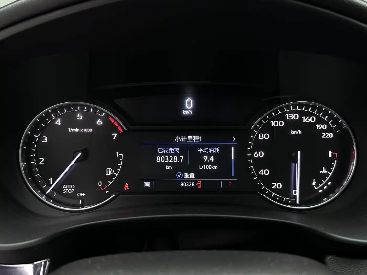 Cadillac XT4 2021 28T FWD Technology Edition фото 15