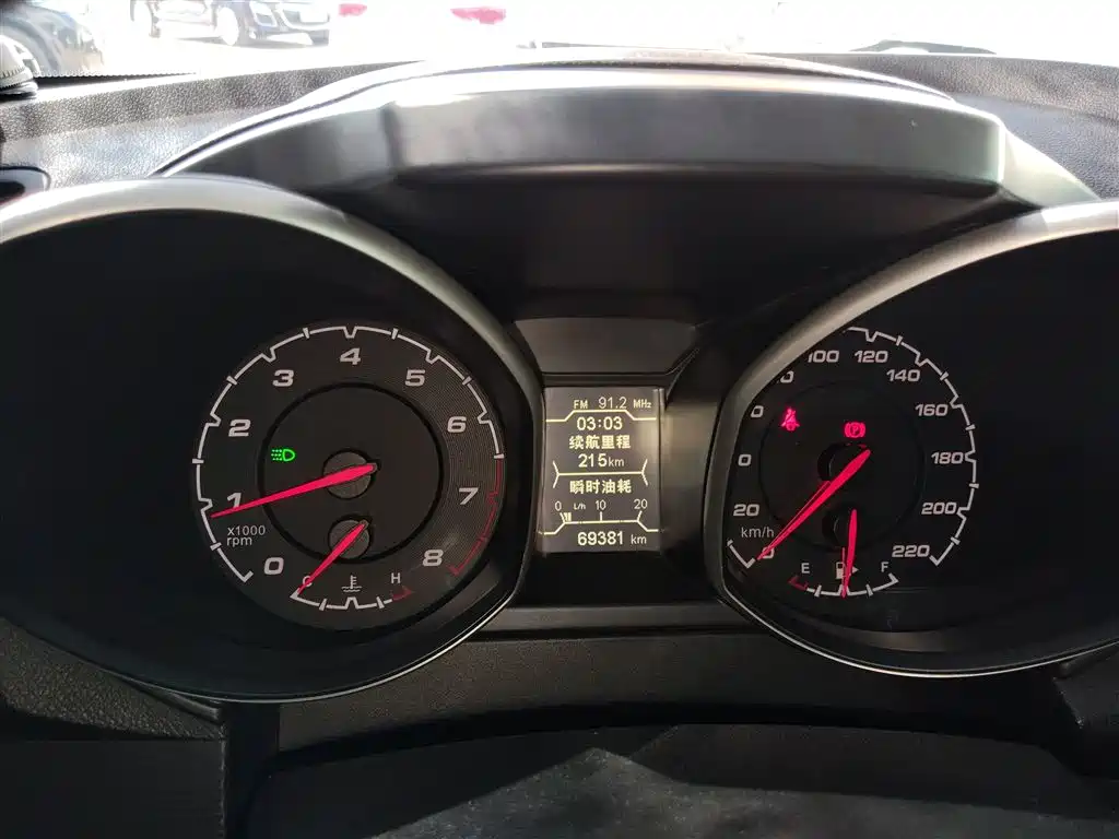 CHERY TIGGO 5