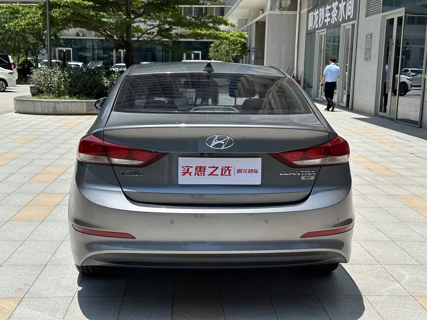 Hyundai Elantra 2016 Model 1.6L Automatic Smart Elite фото 12