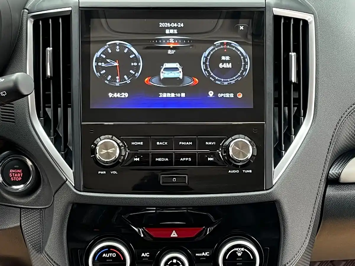 SUBARU FORESTER