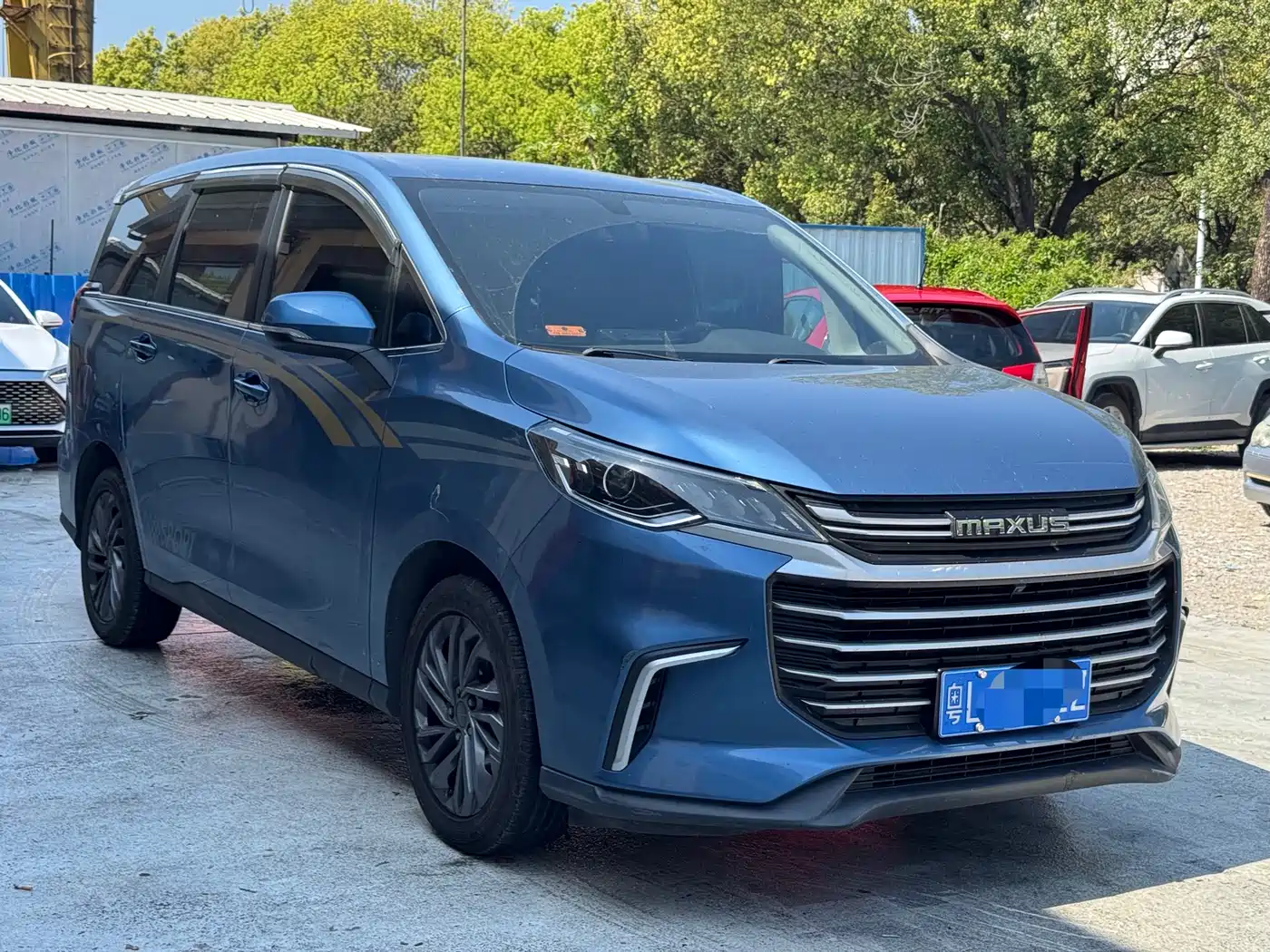 SAIC MAXUS CHASE G50