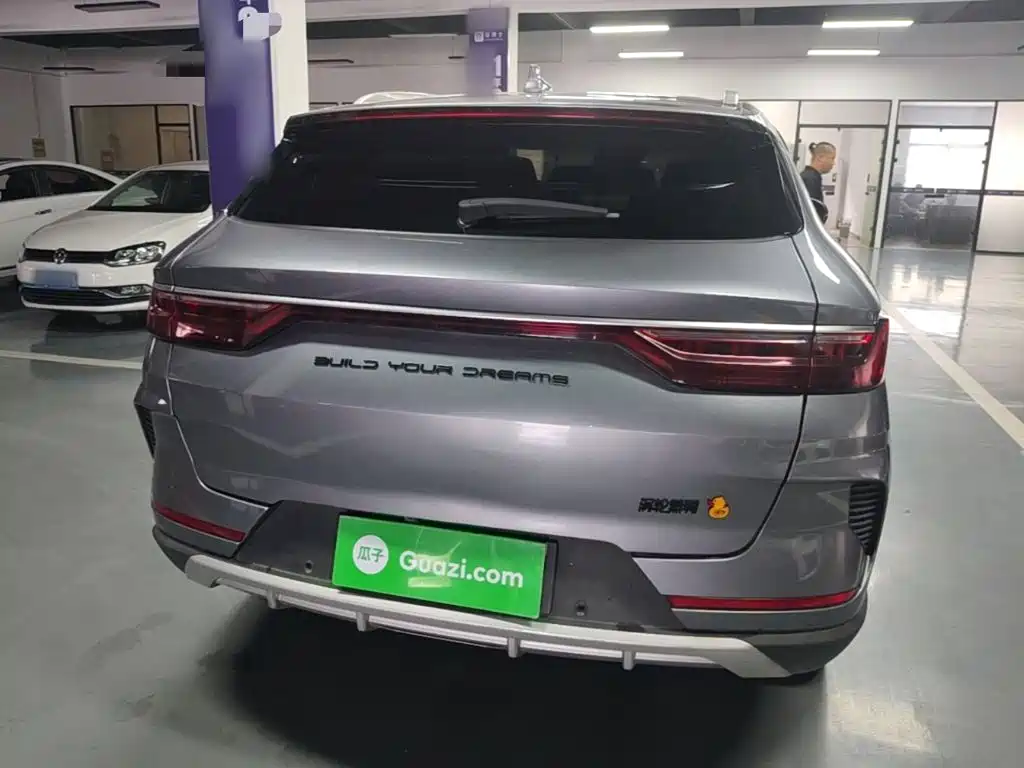 BYD Song PLUS 2021 2020 1.5T Auto Flagship PLUS