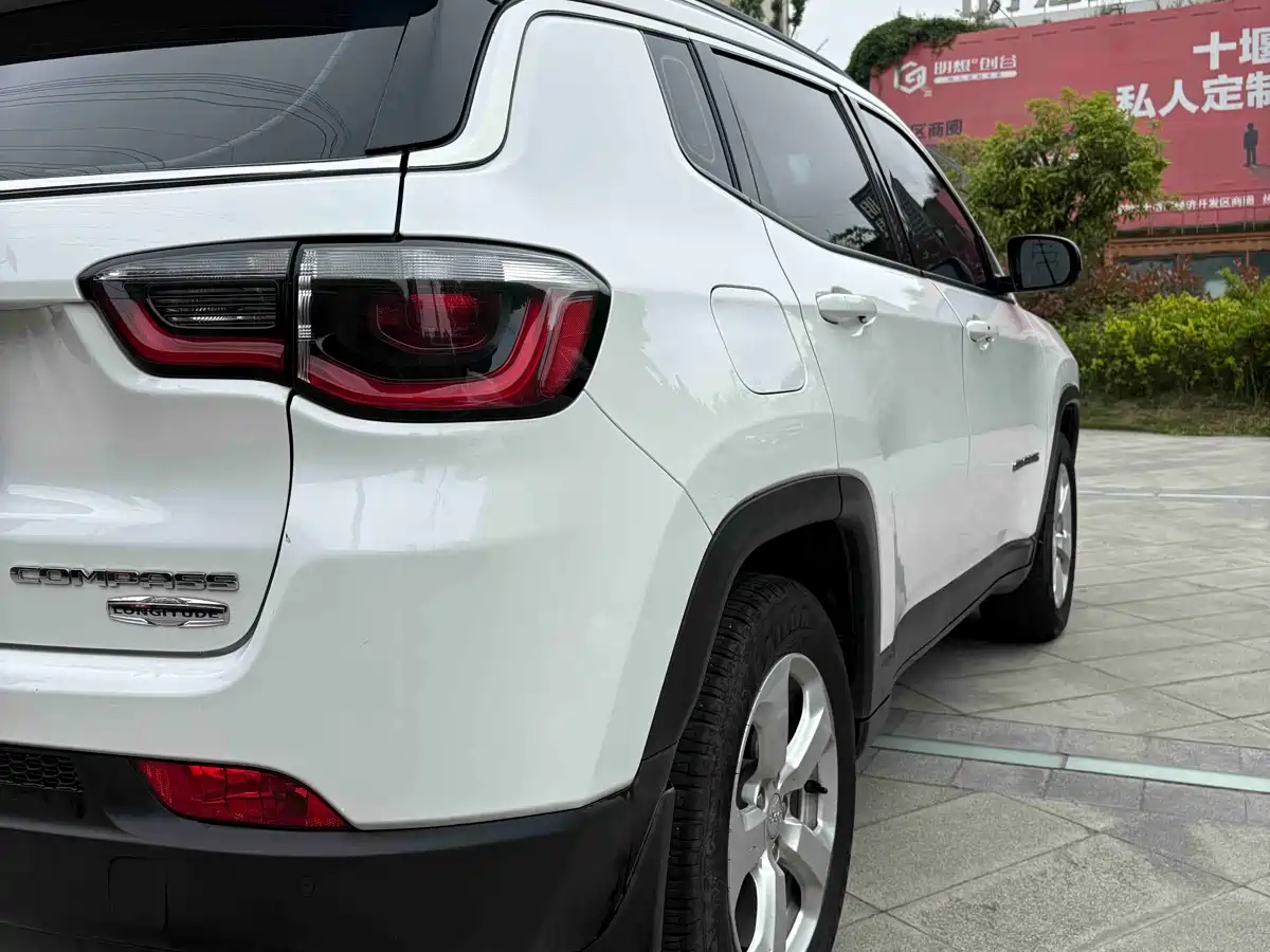 Jeep Compass 2017 2017 200T Automatic Family Edition