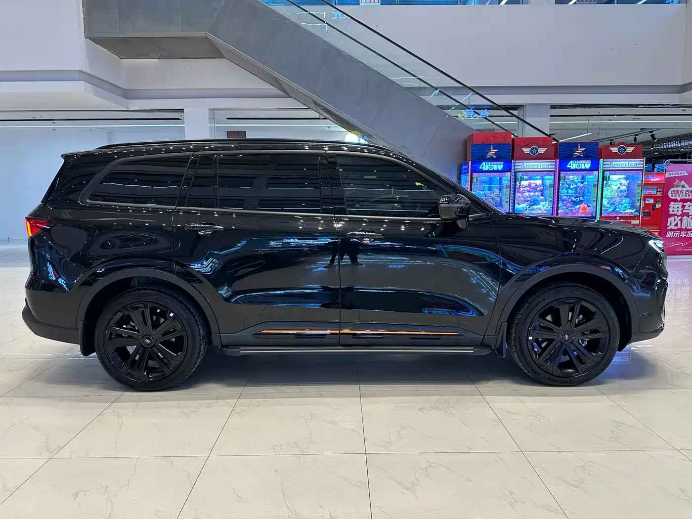 FORD LINGYU