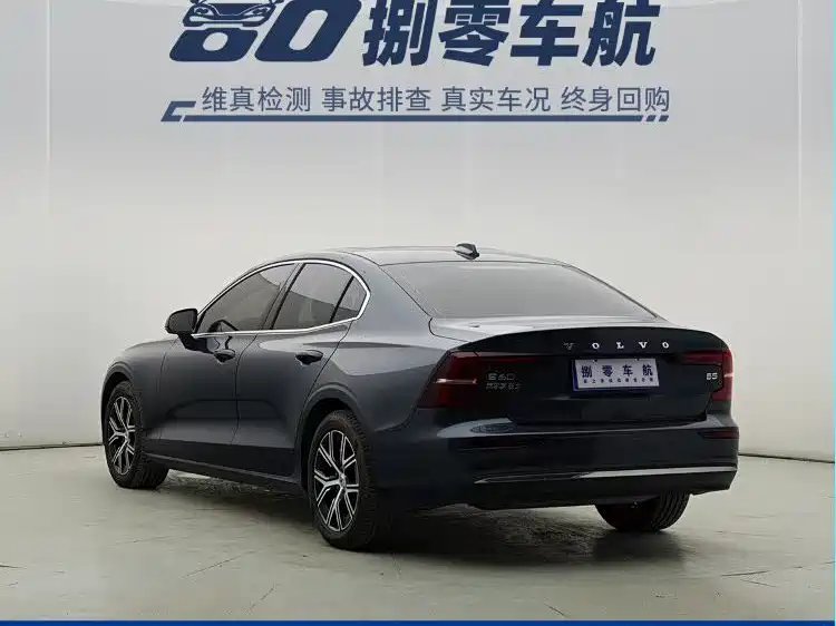 Volvo S60 2025 2026 B4 Smart Luxury Edition
