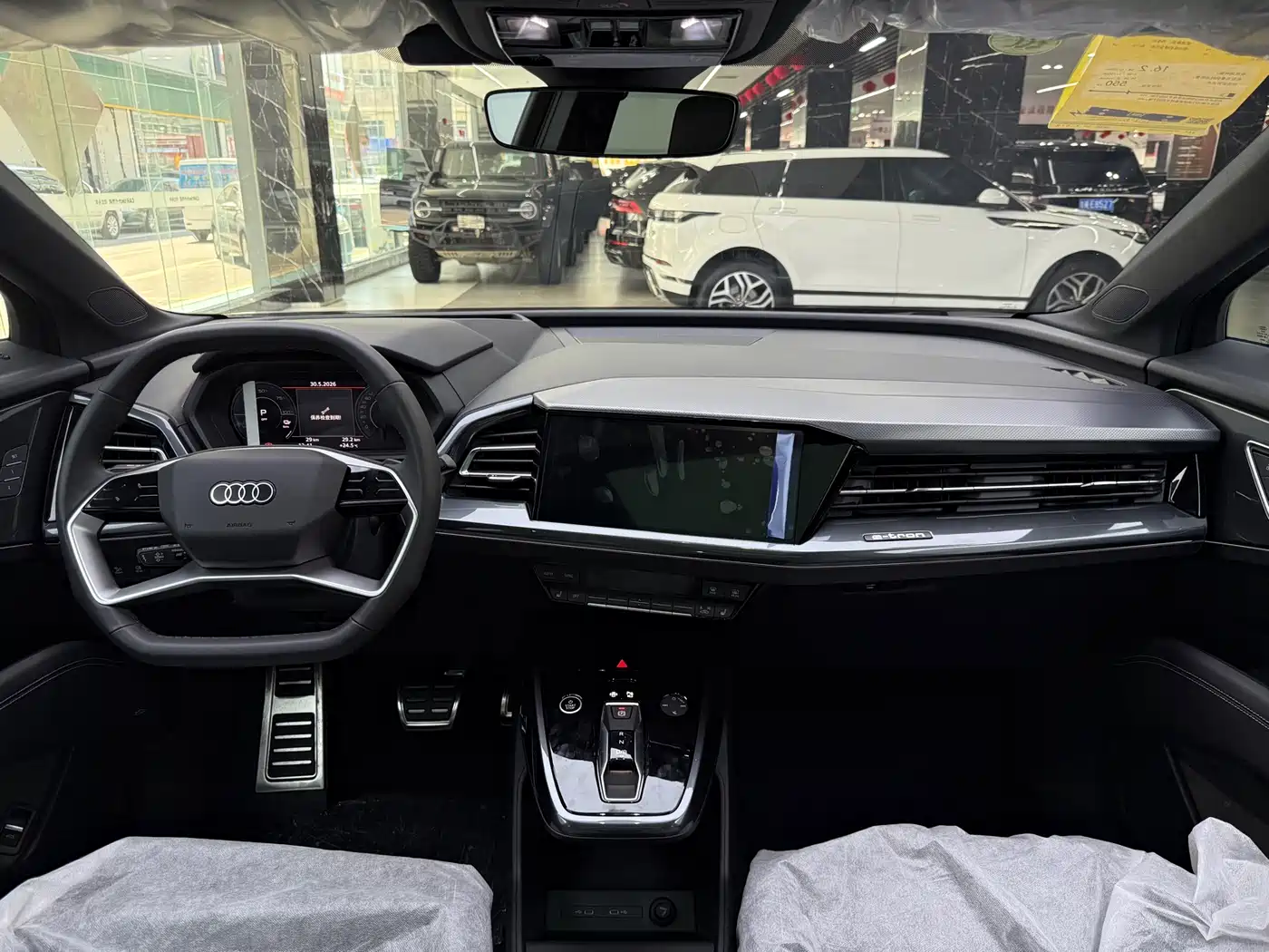 Audi Q5 e-tron 2024 50 e-tron quattro Glory Edition Mech Package фото 8