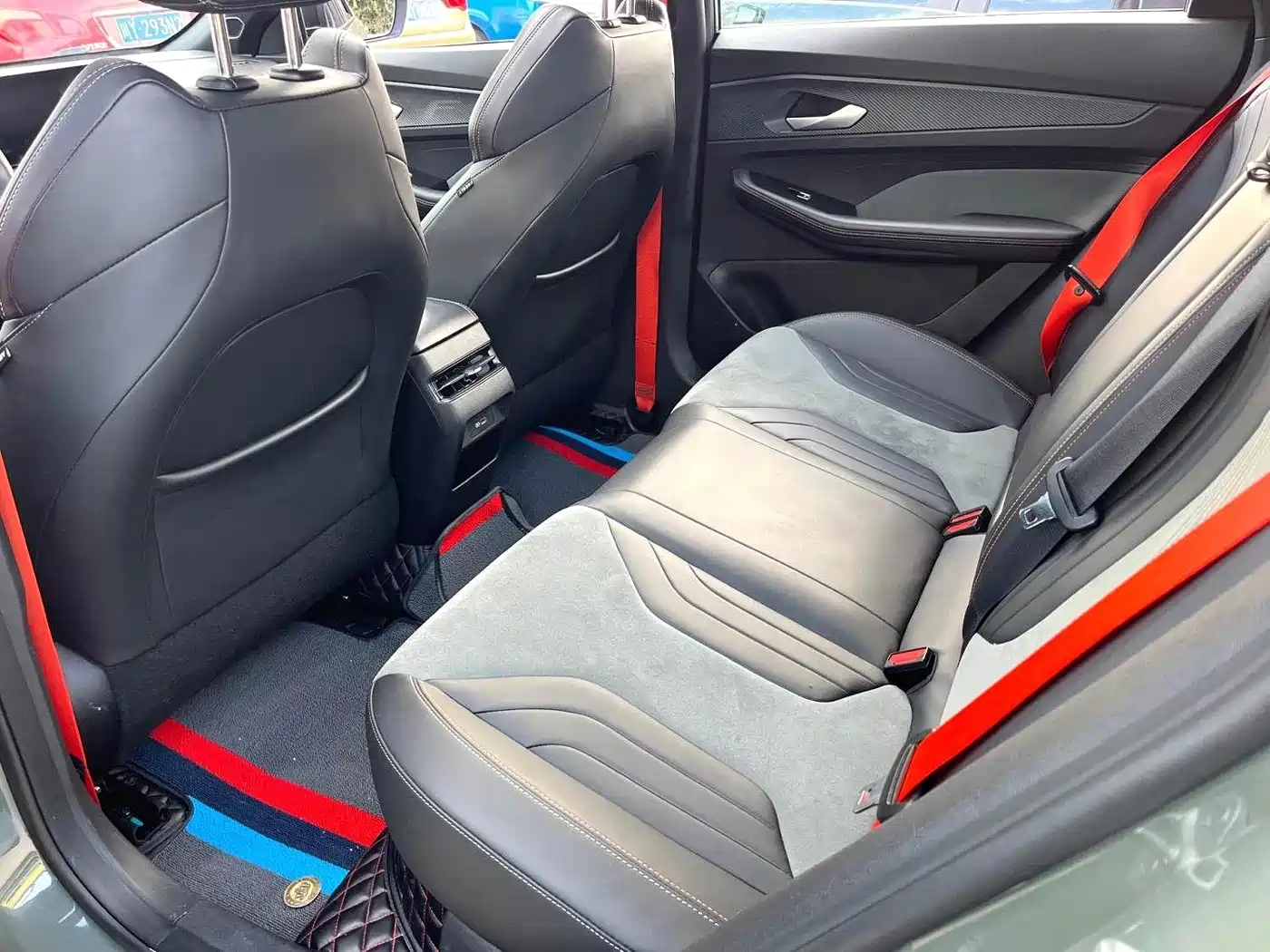 GEELY AUTOMOBILE BINRUI