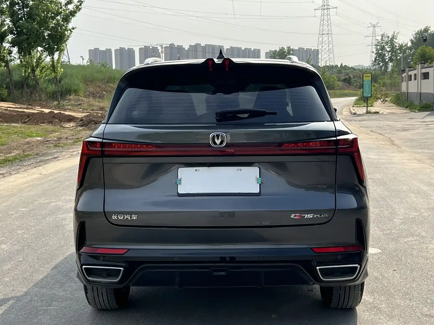 CHANG'AN CS75PLUS