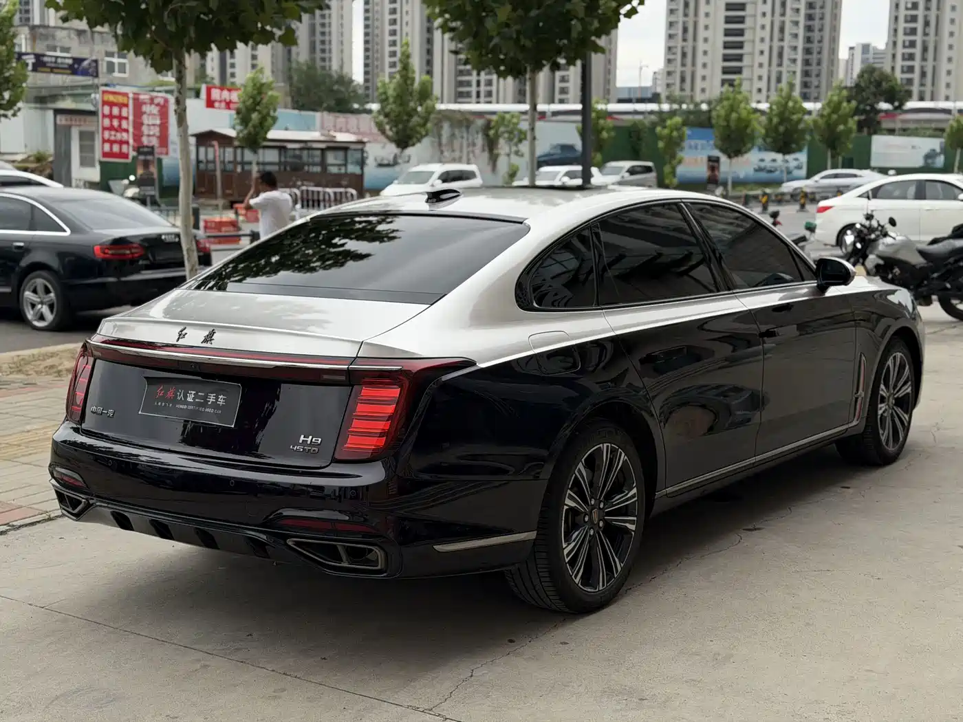 Hongqi H9 2025 2024 2.0T Qi Enjoy Private Fashion Edition