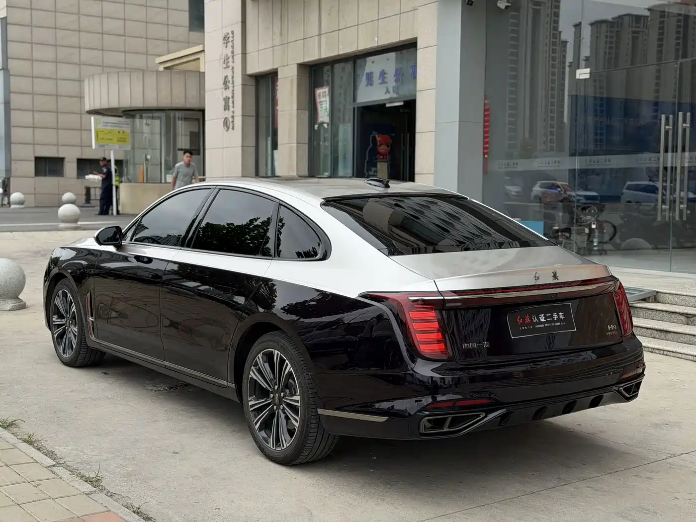 Hongqi H9 2025 2024 2.0T Qi Enjoy Private Fashion Edition