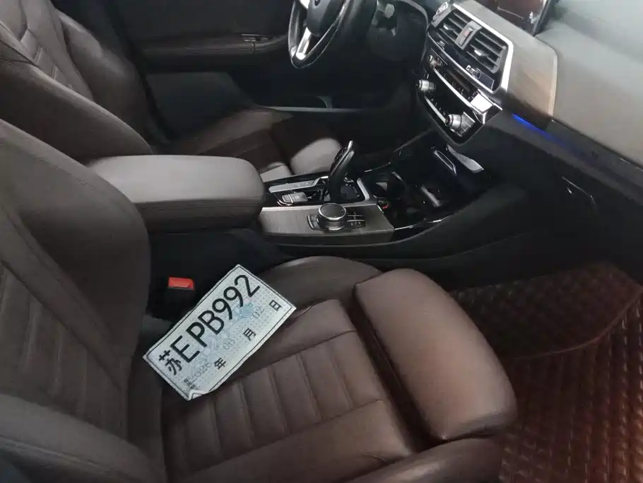 Фото 8 - BMW X3