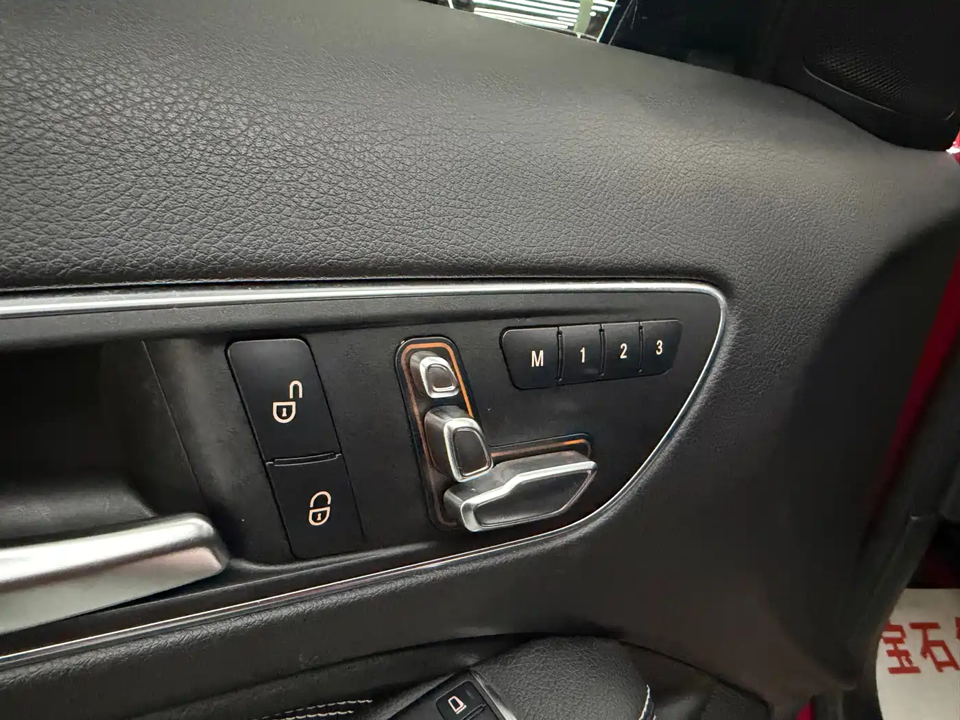 Mercedes-Benz GLA 2018 GLA 220 4MATIC Sport фото 12