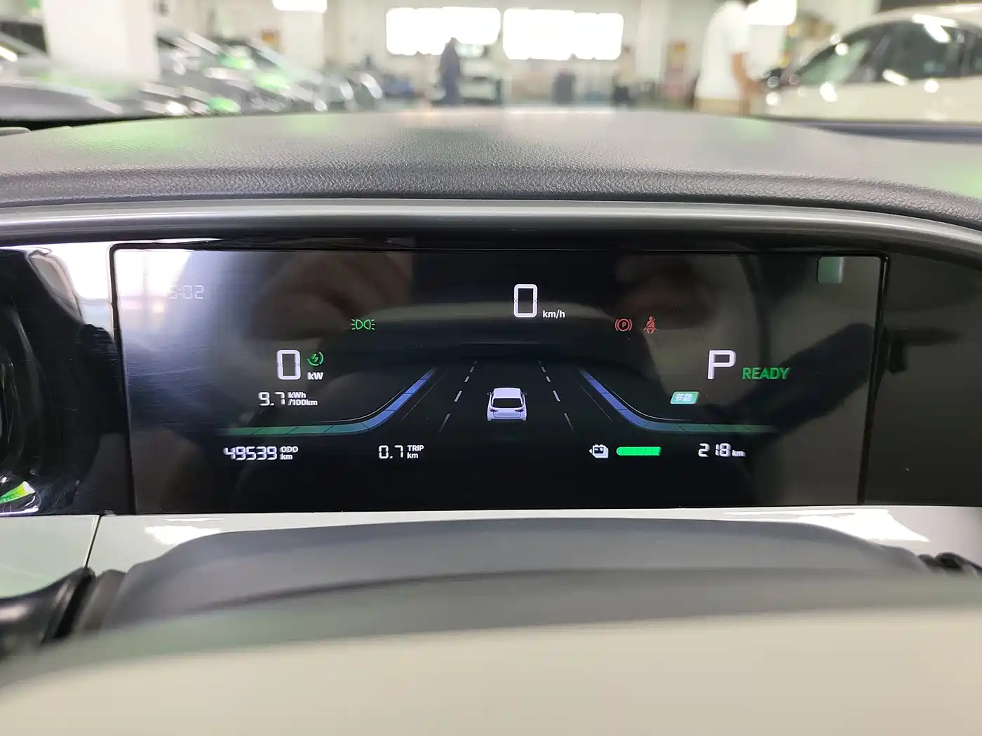 Geely Galaxy Starry Wish 2025 UP 410km Explorer+ Edition фото 11