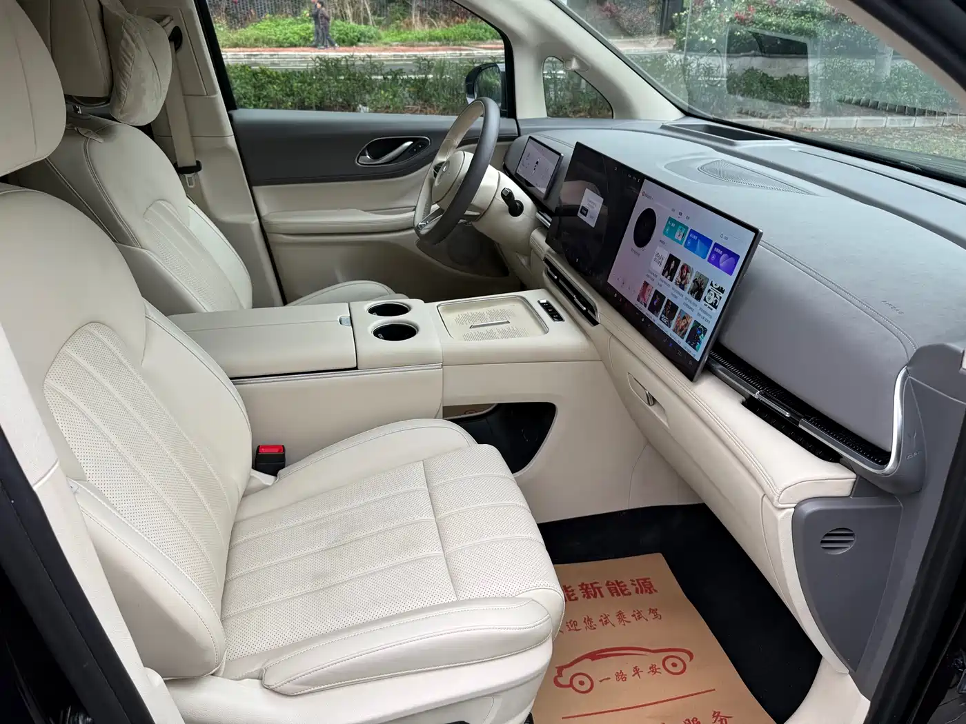 Voyah Auto Voyah Dreamer 2025 PHEV 4WD Kunpeng Premium Edition фото 21