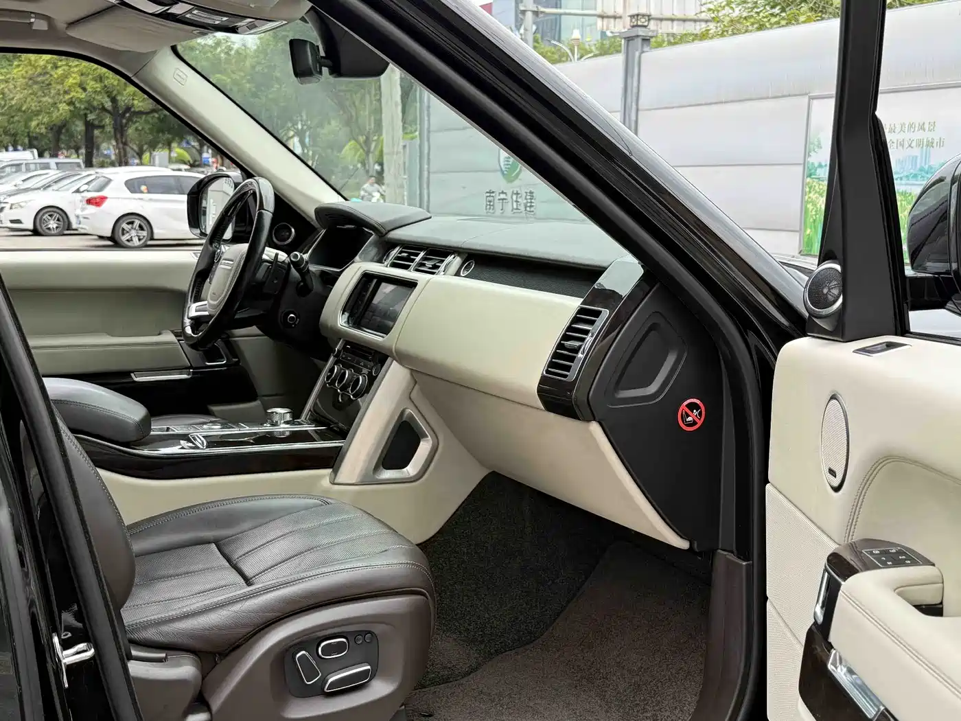 Land Rover Range Rover 2015 3.0 TDV6 Vogue фото 12