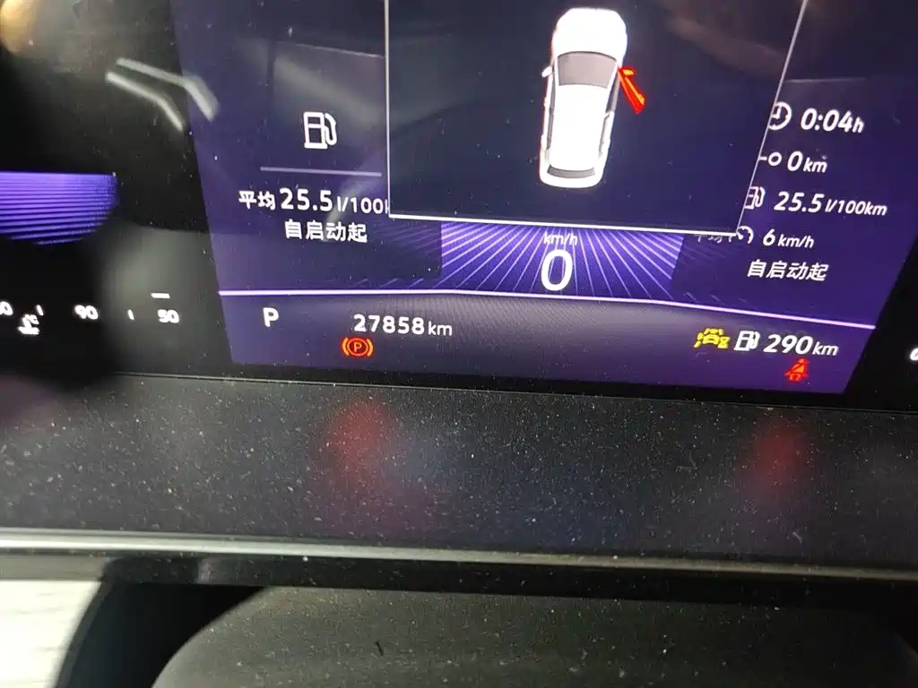Volkswagen Sagitar 2023 300TSI DSG Surpassing Edition фото 5