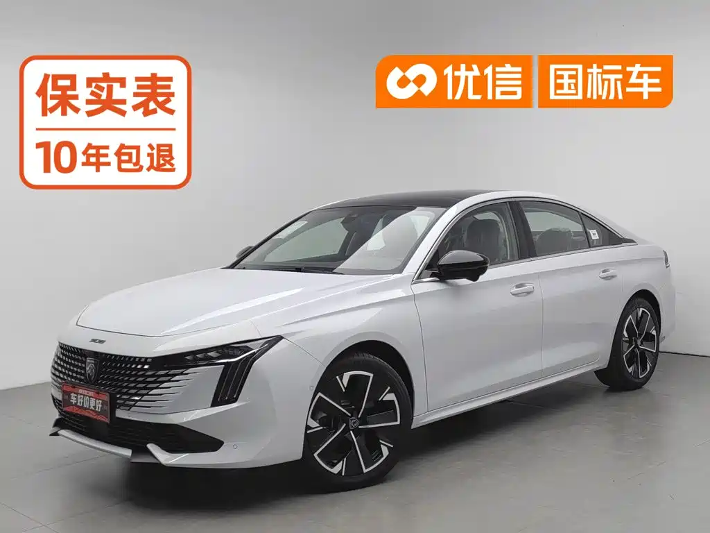 2026 Peugeot 508