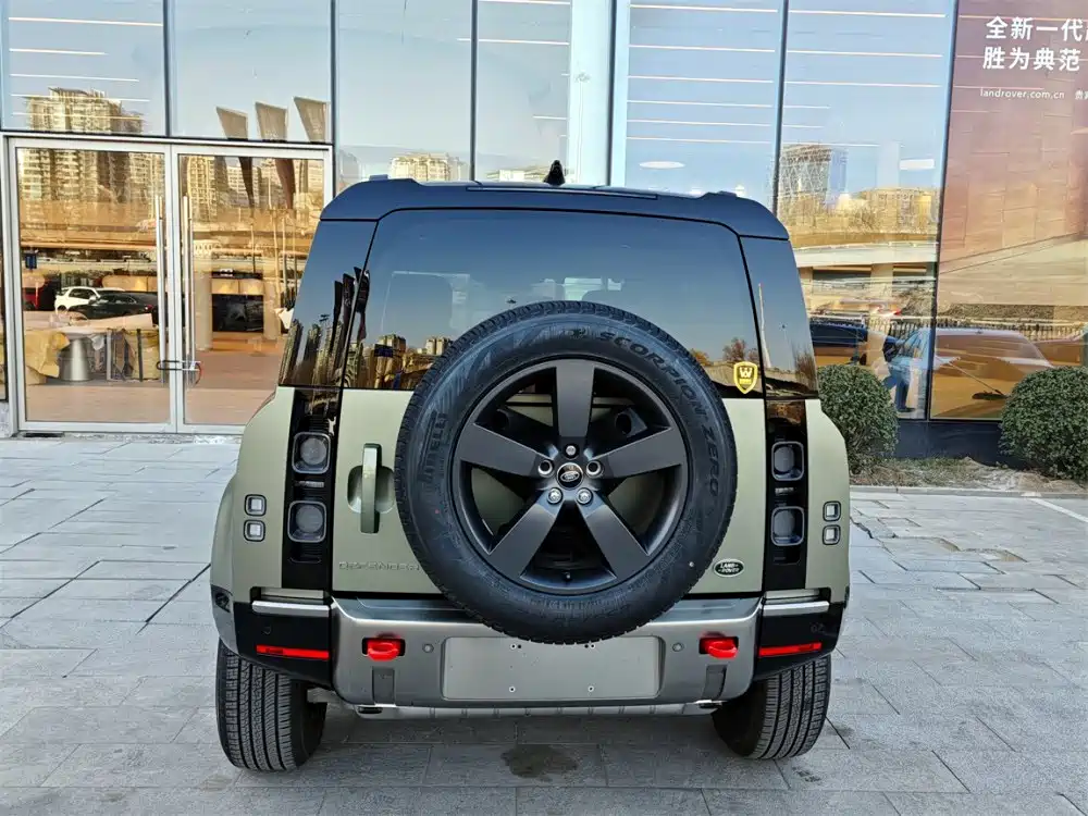 LAND ROVER GUARD