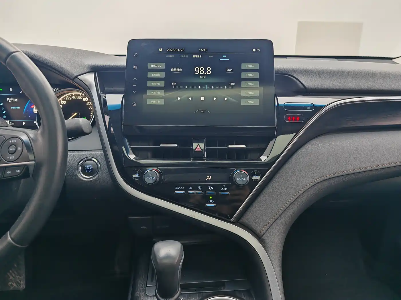 Toyota Camry 2021 2.0G Luxury Edition фото 18