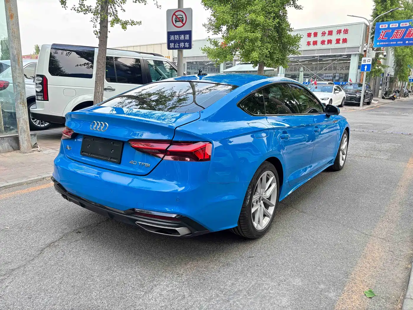 Audi A5 (Import) 2021 Sportback 40 TFSI Fashion Dynamic фото 6