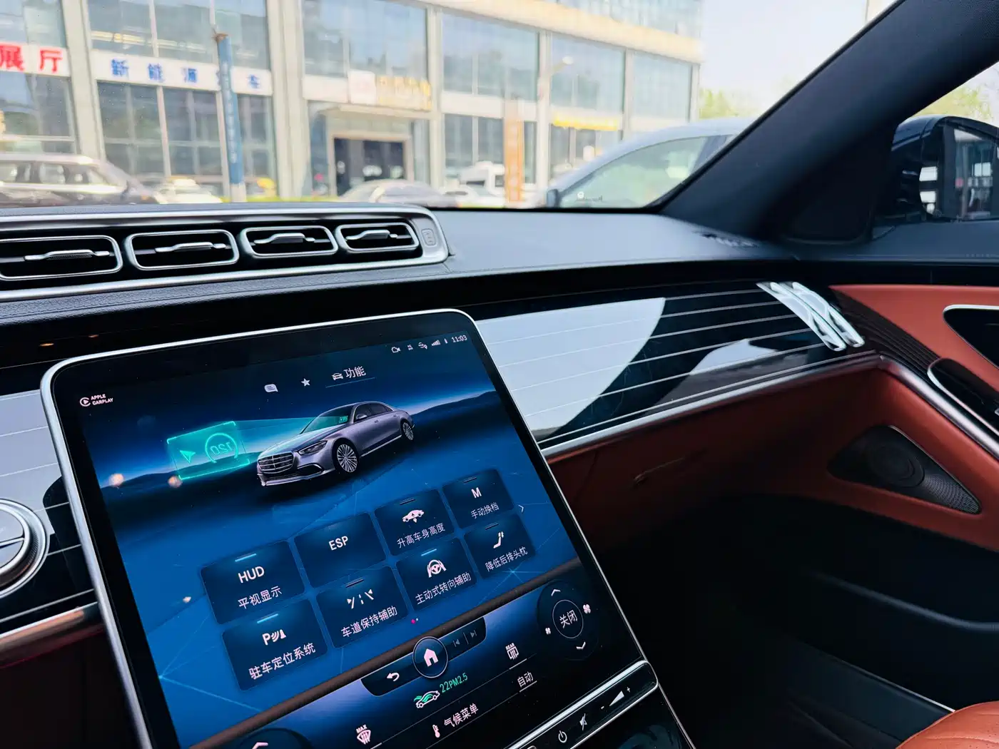 Mercedes-Benz S-Class 2022 S 450 L 4MATIC фото 20