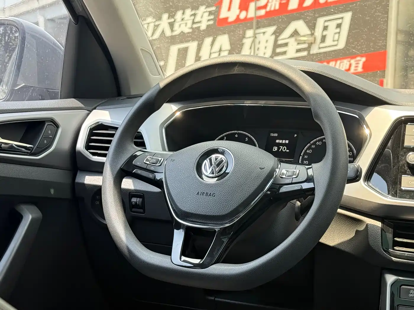 Volkswagen T-Cross 2020 280TSI DSG Comfort Edition фото 10