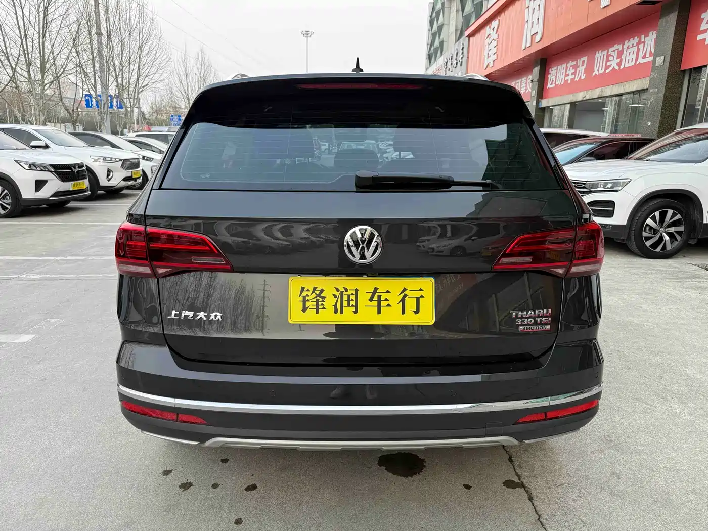 Volkswagen Tharu 2019 Model 330TSI 4WD Flagship Edition China VI фото 5