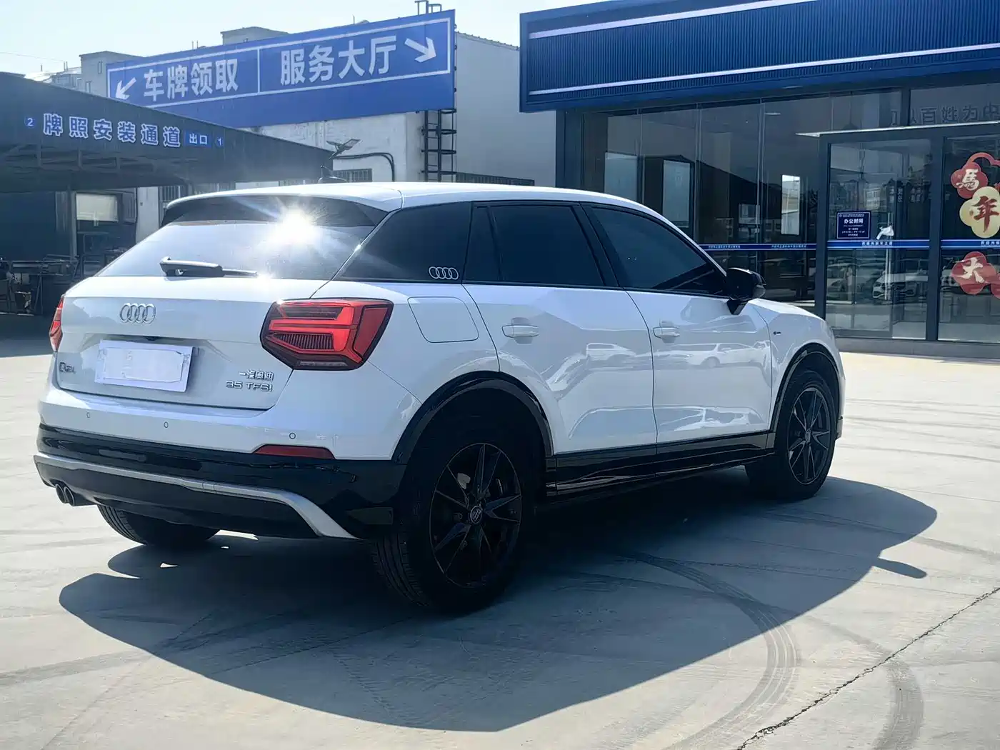 Audi Q2L 2018 35 TFSI Fashion Dynamic China VI фото 13