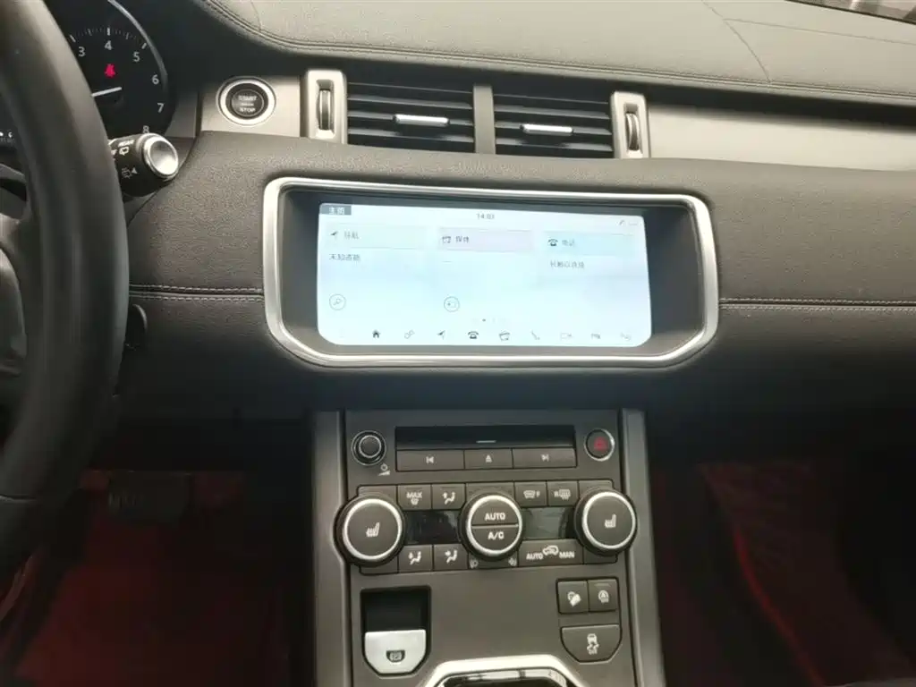 Land Rover Range Rover Evoque 2018 240PS Moraine Lake Blue Limited Edition фото 13