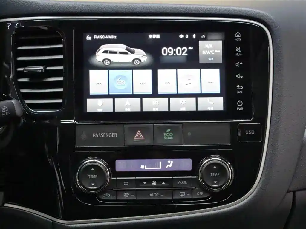 Mitsubishi Outlander 2021 2.4L 4WD Yaodong Edition 5-seater фото 14