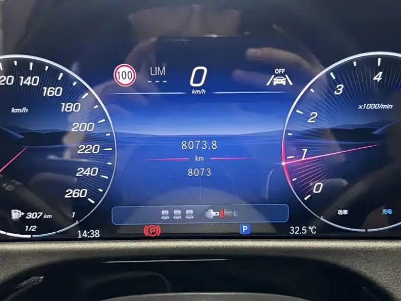 Mercedes-Benz E-Class 2024 E 300 L Premium фото 14