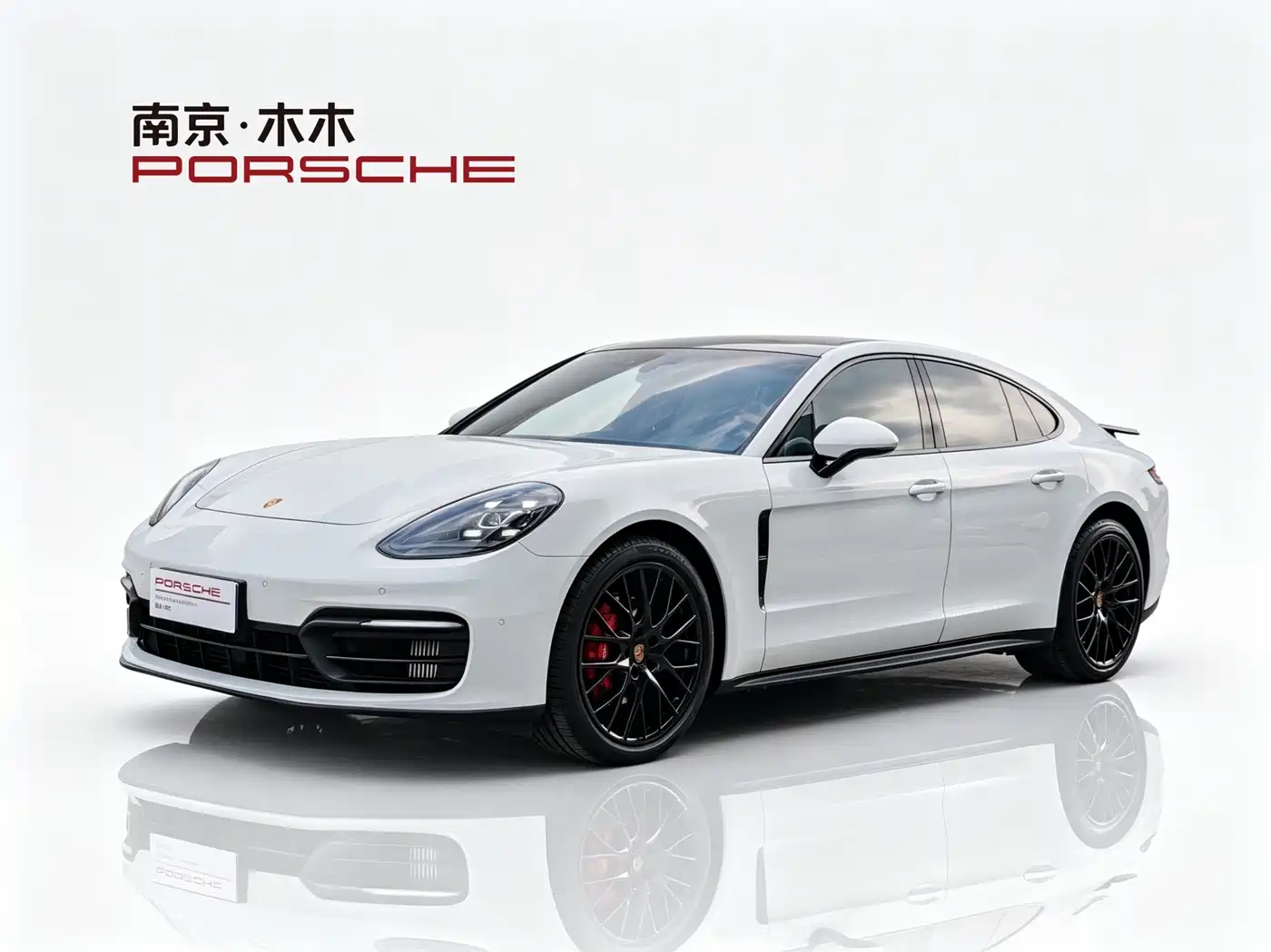 Porsche Panamera 2021 Model Panamera 2.9T