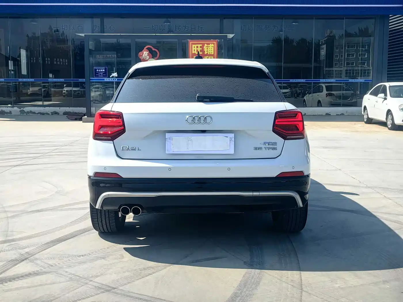Audi Q2L 2018 35 TFSI Fashion Dynamic China VI фото 12