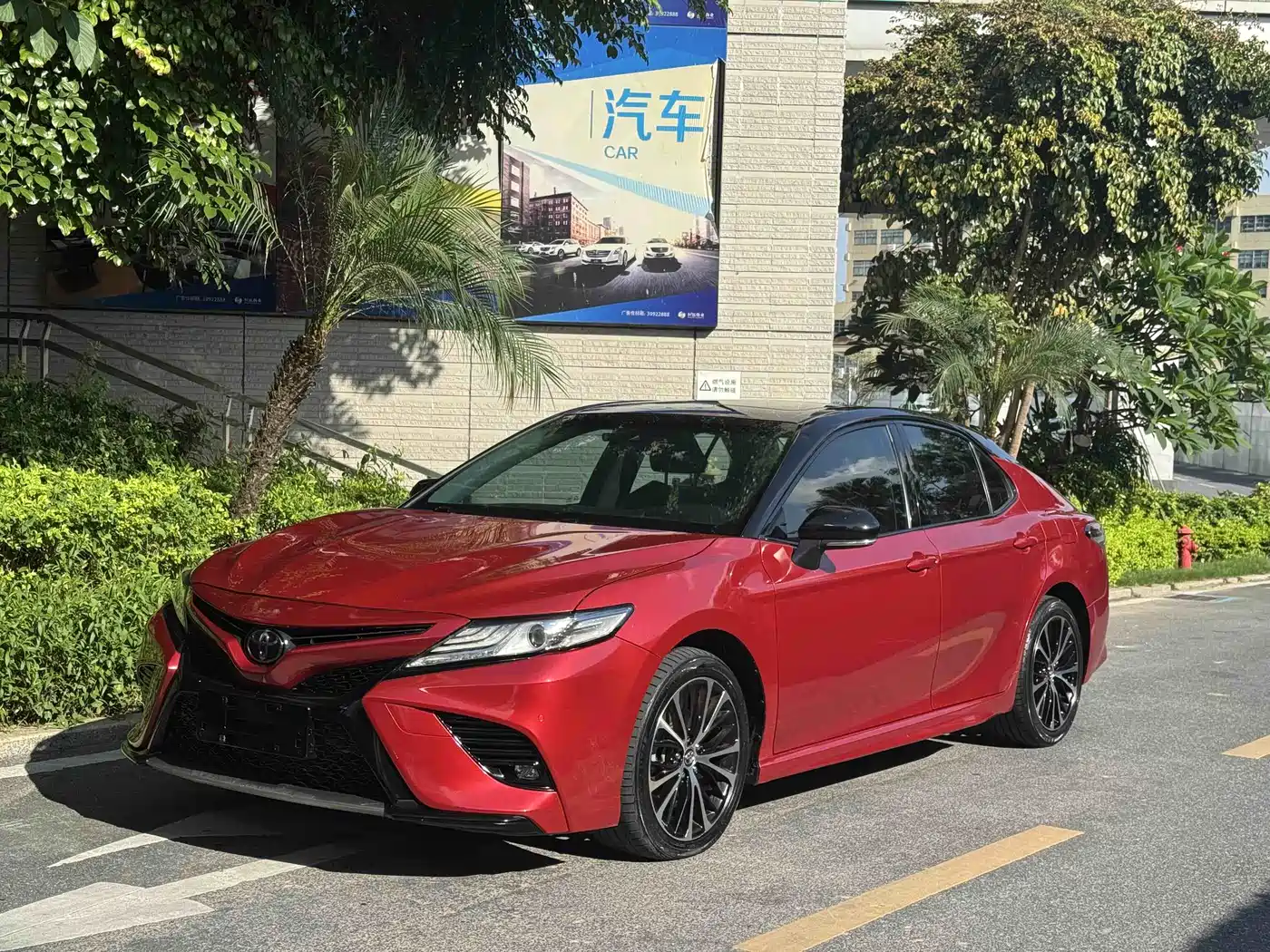 Toyota Camry 2018 2.5S Trend Edition