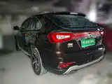 Фото 4 - BYD S7