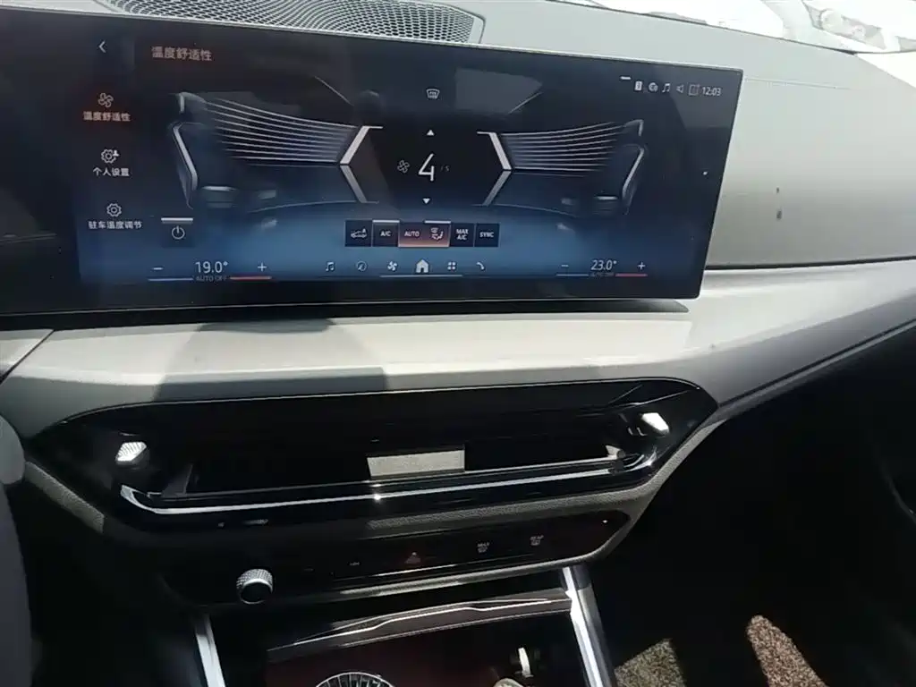 BMW 3 Series 2025 325i M Sport Package фото 13