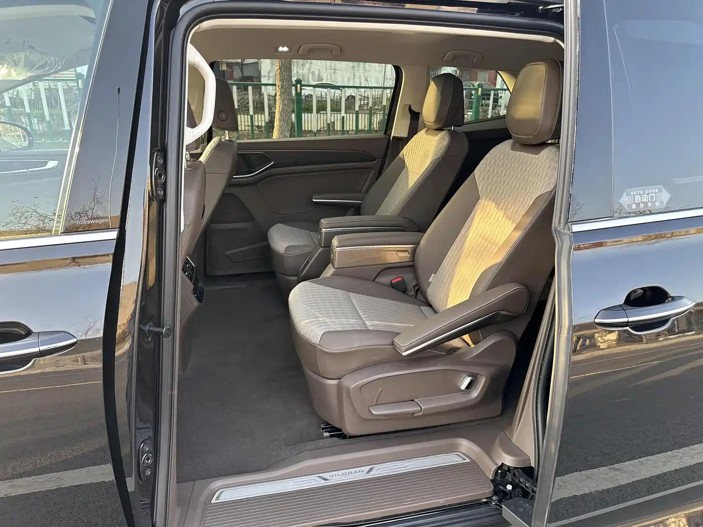 Volkswagen Viloran 2024 330TSI Business Edition фото 14