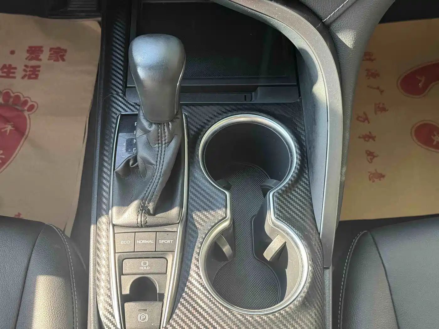 Toyota Camry 2018 2.5S Trend Edition фото 23