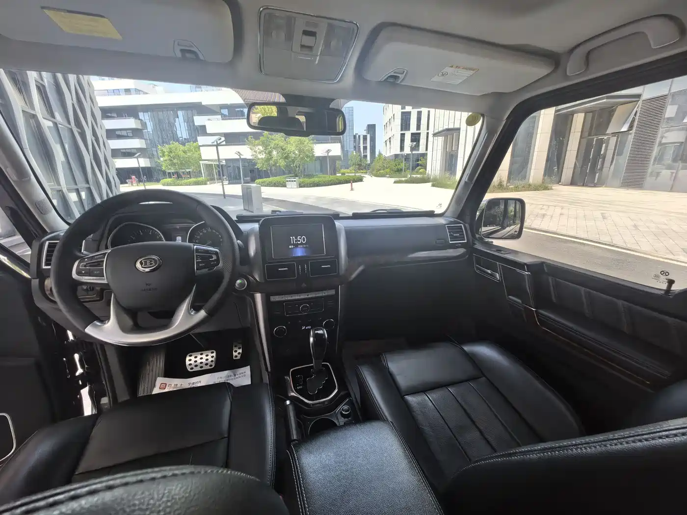 BAIC ORV Beijing Off-Road BJ80 2016 2.3T Auto Premium Edition фото 27