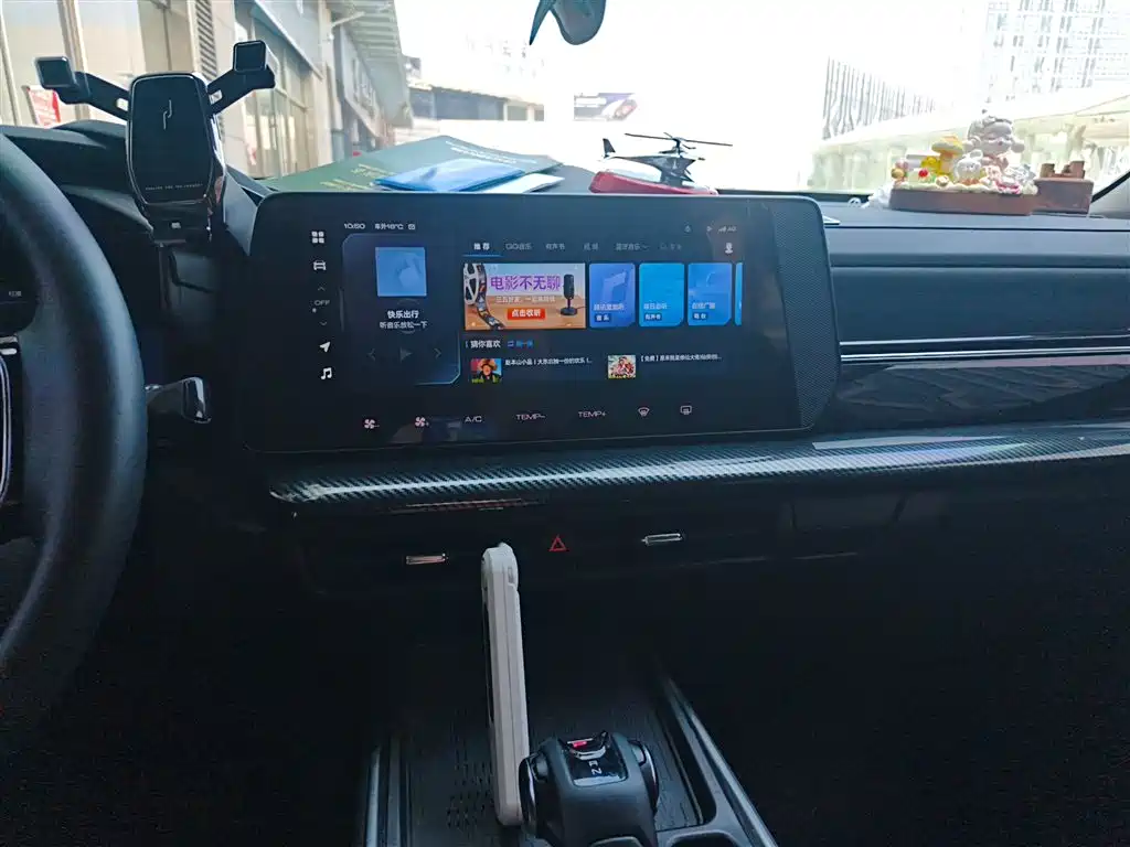 Haval Cool Dog 2022 1.5T DCT 2WD Trend Edition фото 13