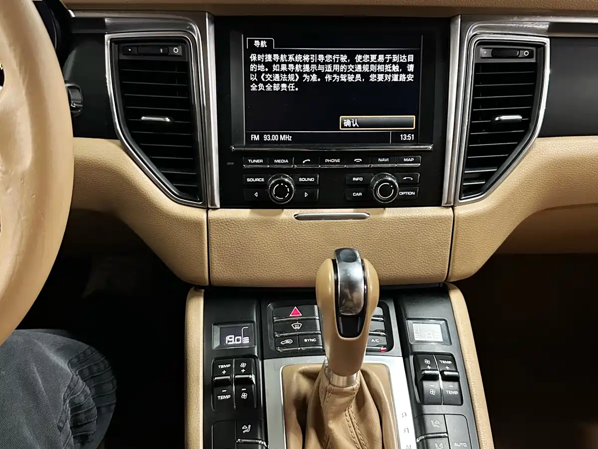 Porsche Macan 2014 Macan 2.0T фото 15
