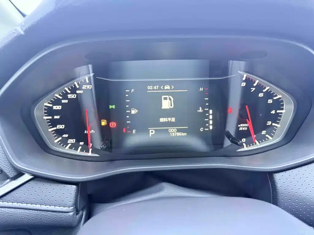 SAIC Maxus Maxus G50 2024 2023 Model PLUS 1.5T Happiness Recommended Auto Launch Edition