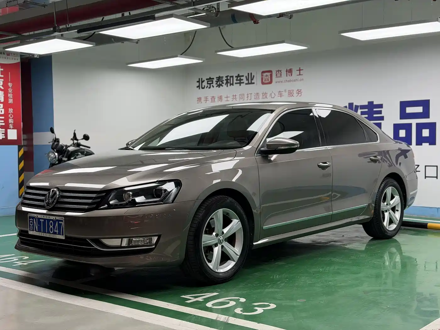 Volkswagen Passat 2011 1.8TSI DSG Royal Edition