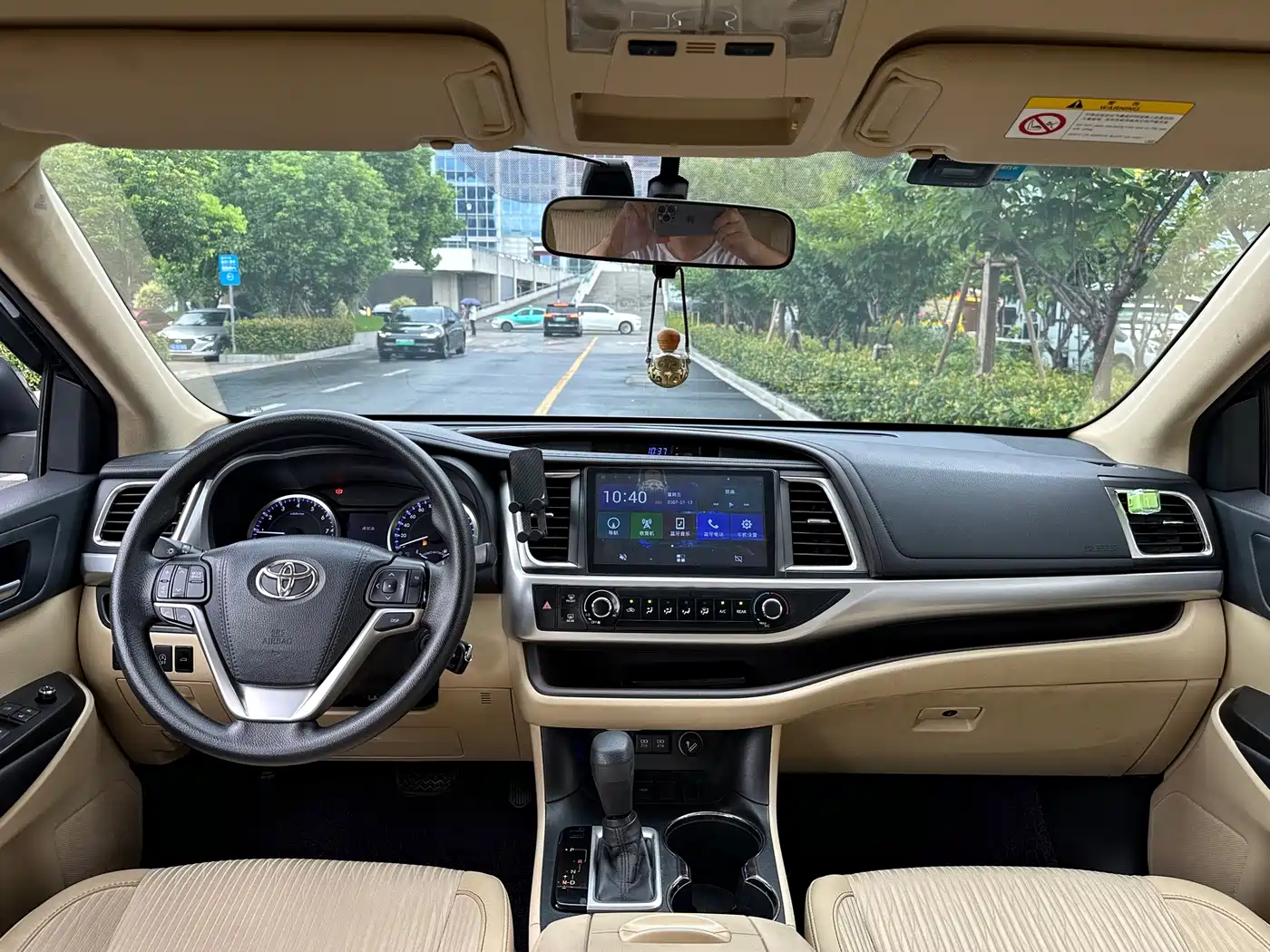 Фото 9 - Toyota Highlander