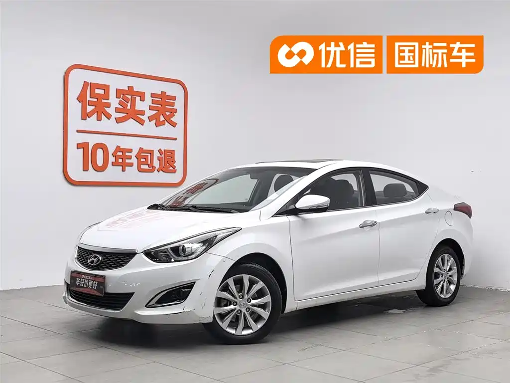 Hyundai Langdong 2016 1.6L Automatic Premium Edition