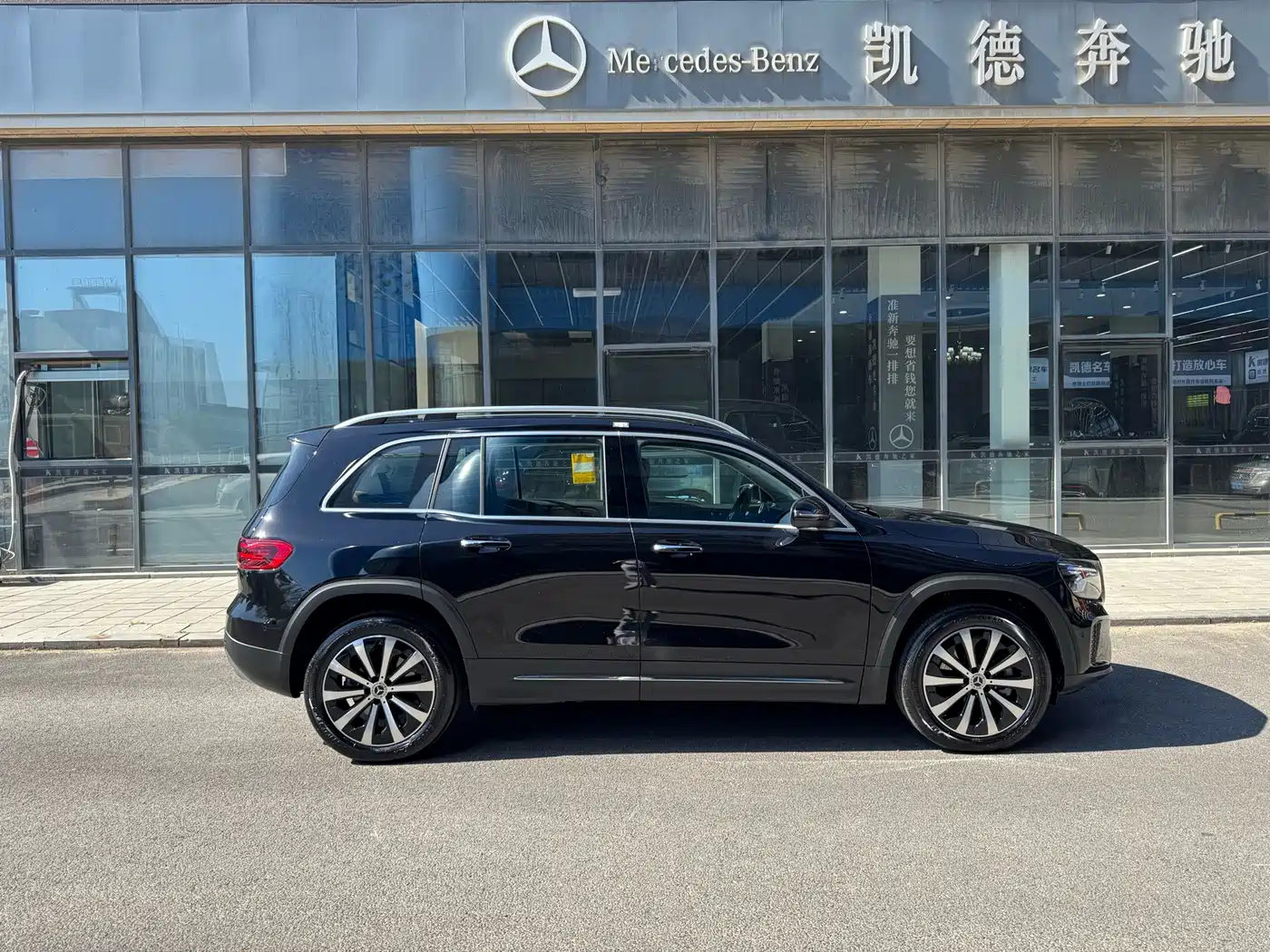 Mercedes-Benz GLB 2024 Facelift GLB 220 Style фото 10